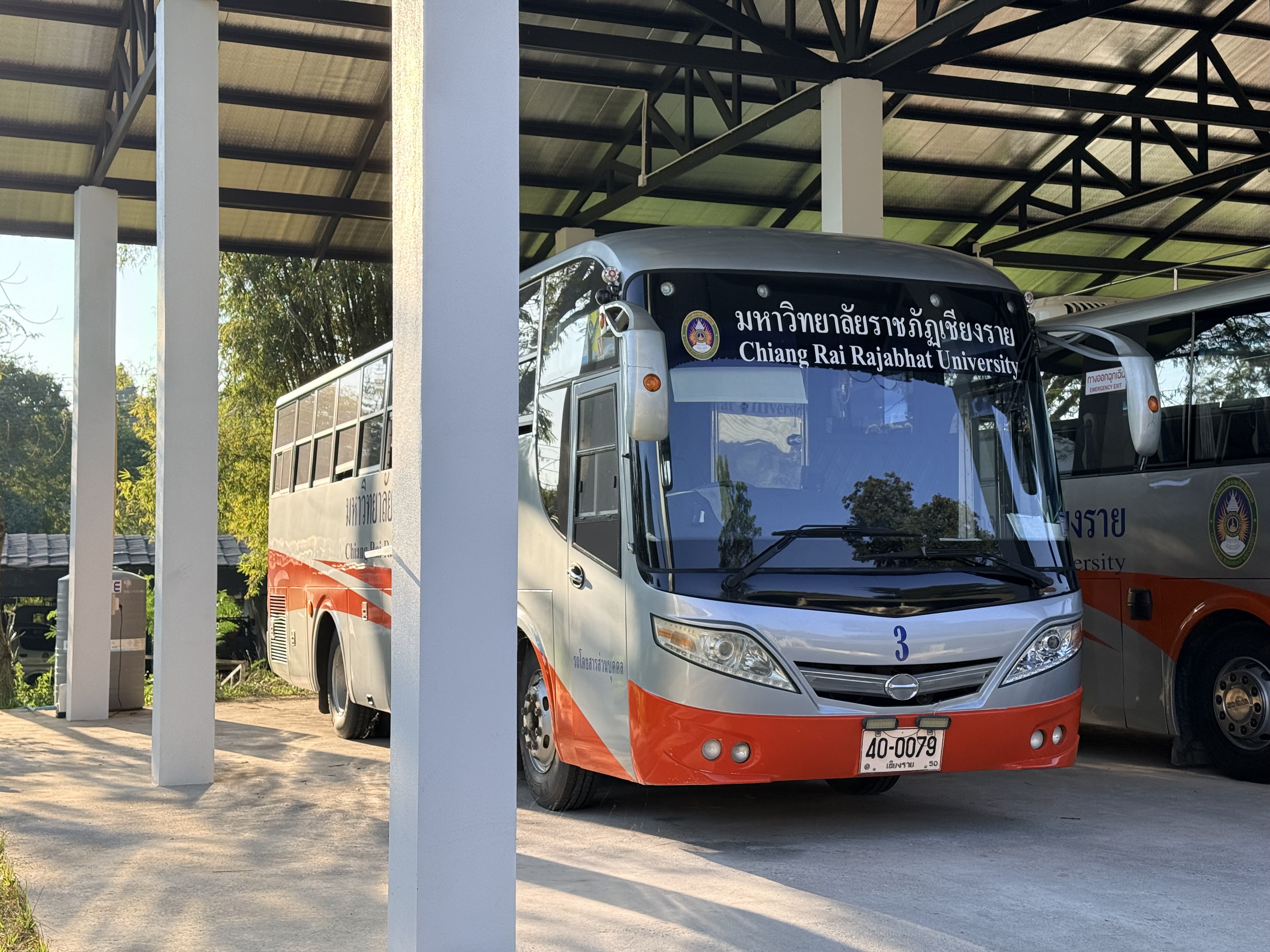 บัสพัดลม 40-0079